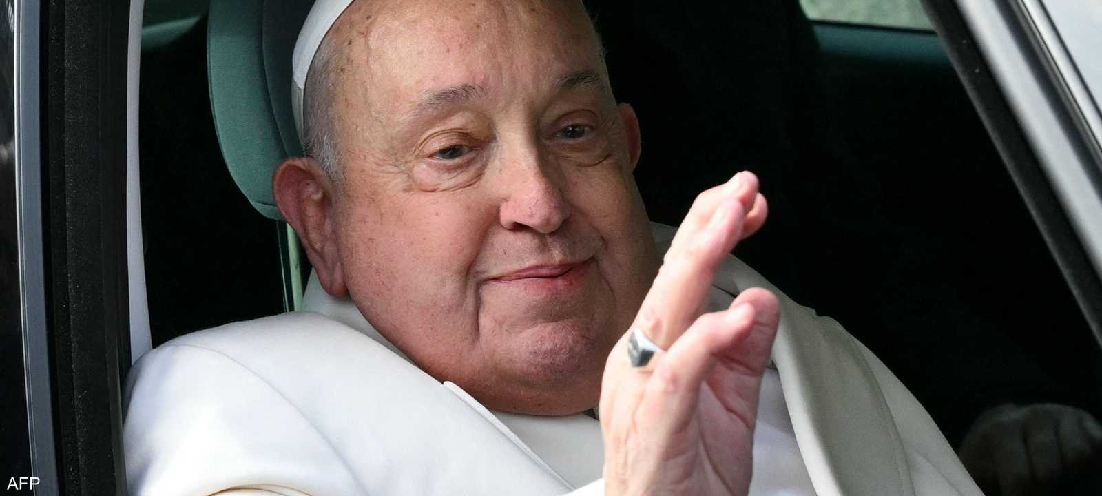 البابا فرنسيس