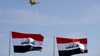 بغداد تعلن التحقيق في إطلاق مسيرات نحو السعودية