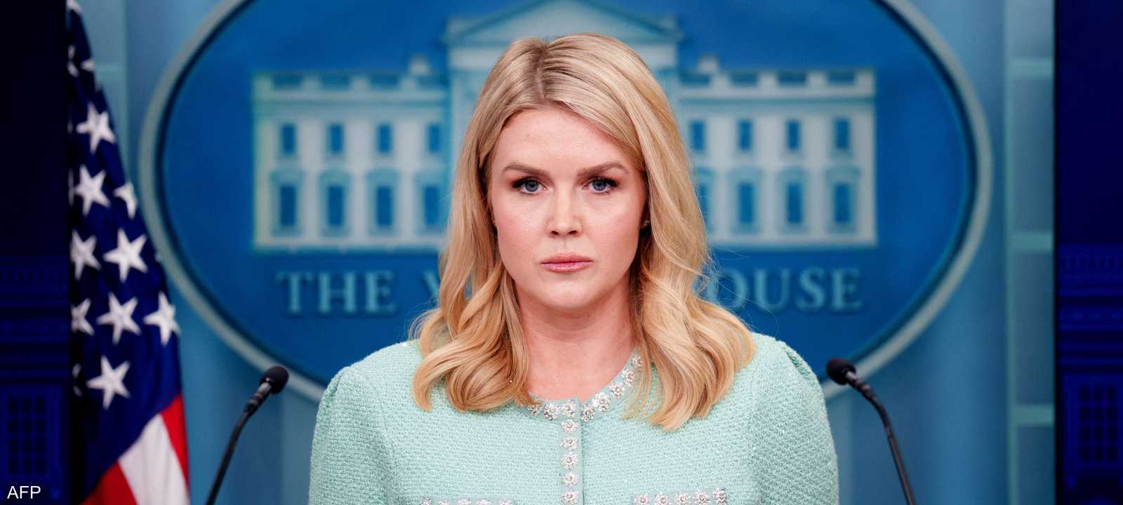 المتحدثة باسم البيت الأبيض، كارولين ليفيت