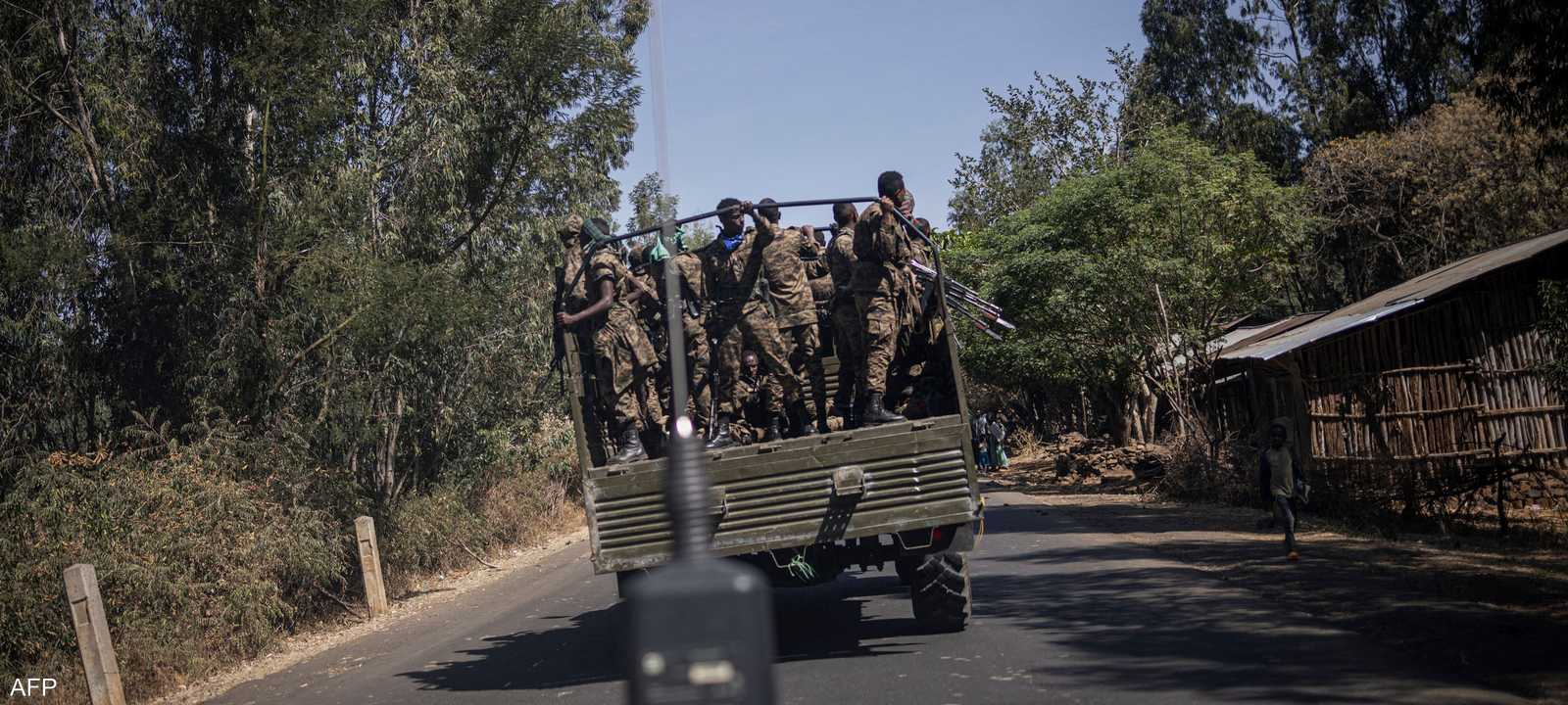 عناصر من الجيش الإثيوبي.. أرشيفية