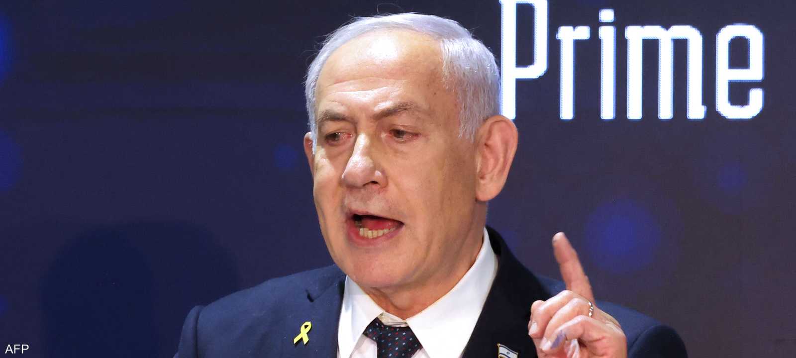 رئيس الوزراء بنيامين نتنياهو