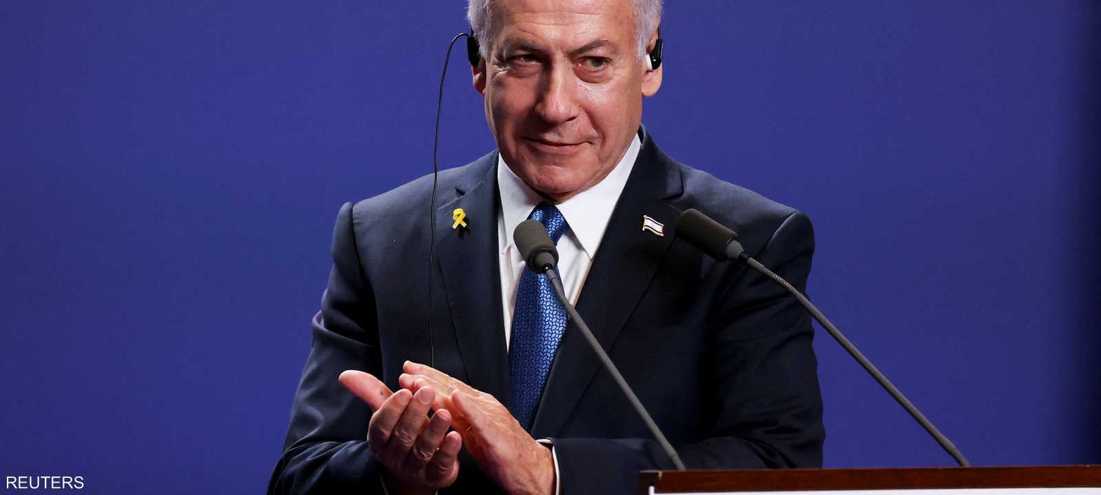 نتنياهو مطلوب لدى الجنائية الدولية