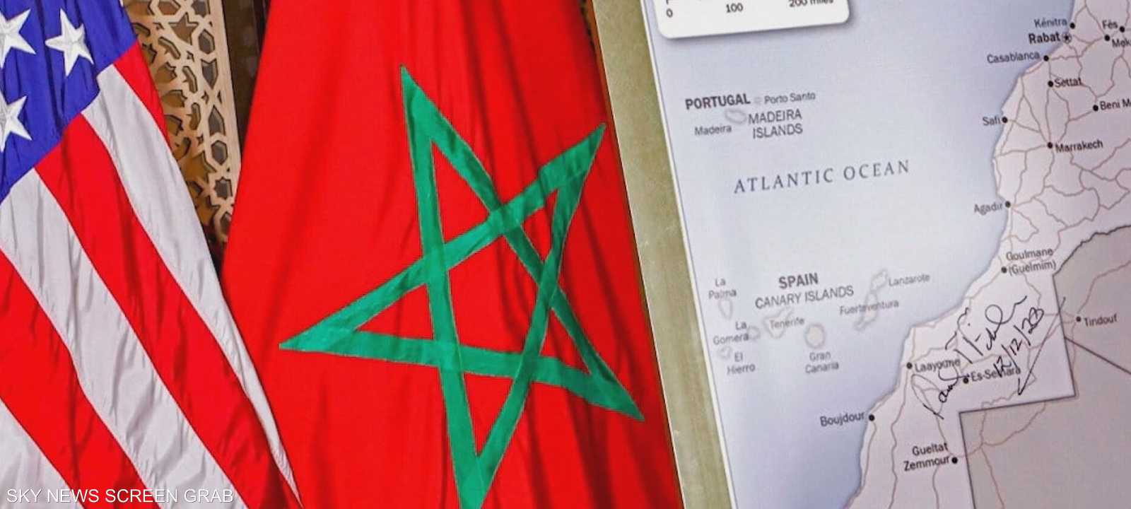 ركزت المحادثات حول تنفيذ قرار مجلس الأمن الدولي رقم 2797