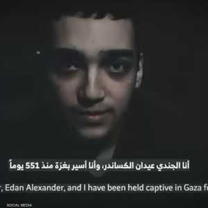 الرهينة الإسرائيلي الأميركي محتجز في غزة منذ 7 أكتوبر 2023