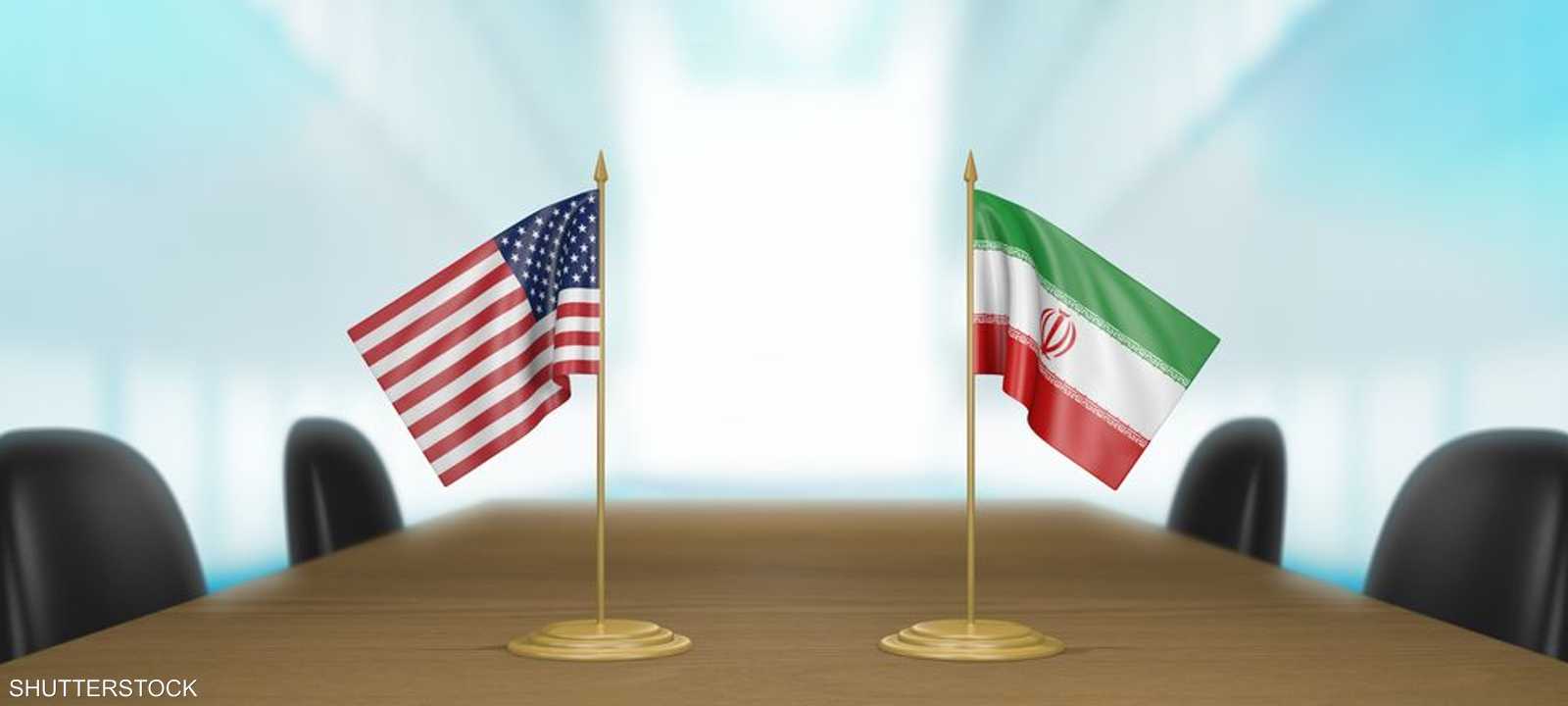 محادثات نووي إيران