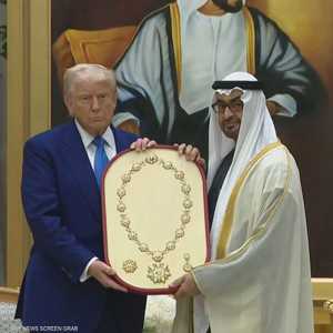 محمد بن زايد يمنح ترامب أرفع وسام في الدولة