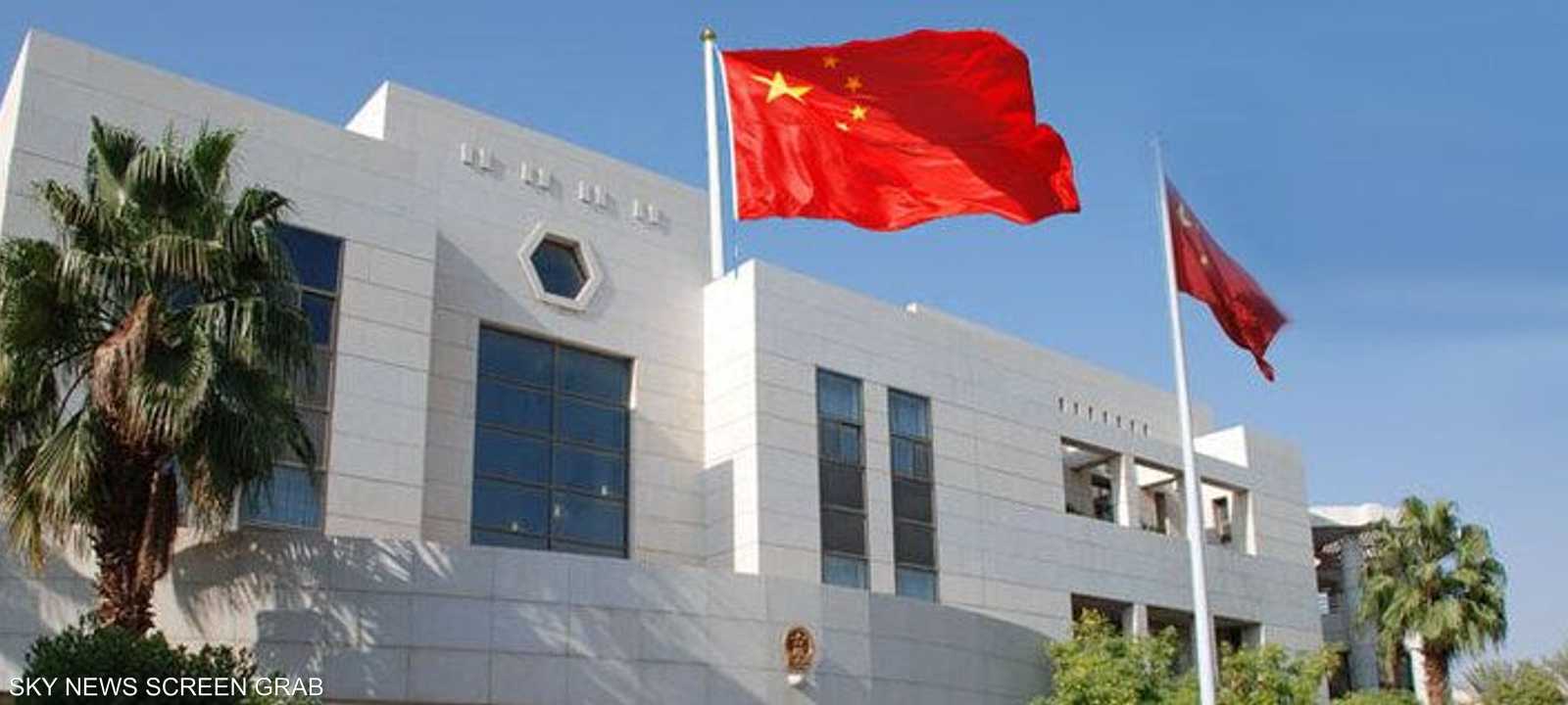 السفارة الصينية في طهران