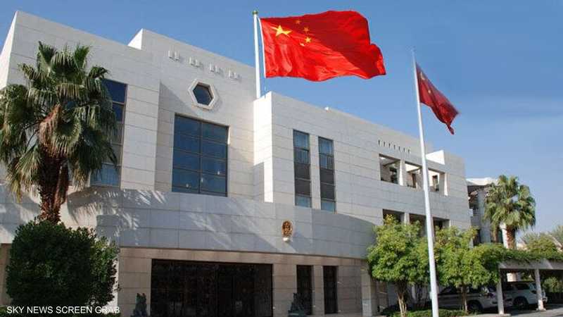 السفارة الصينية في طهران