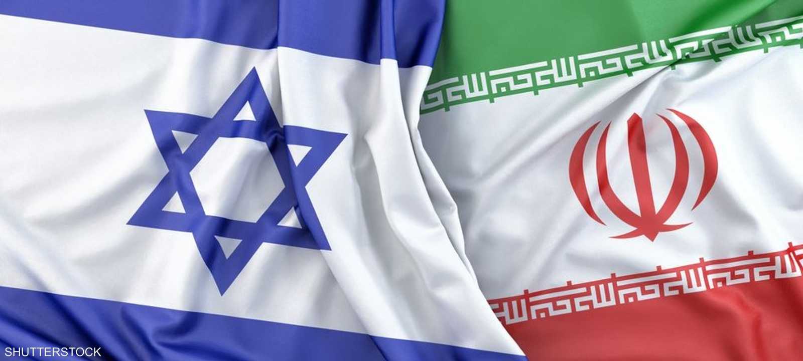 إسرائيل وإيران