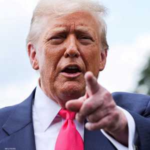 الرئيس الأميركي دونالد ترامب