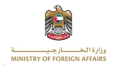 الإمارات تعزي ليبيا في ضحايا تحطم طائرة رئيس الأركان