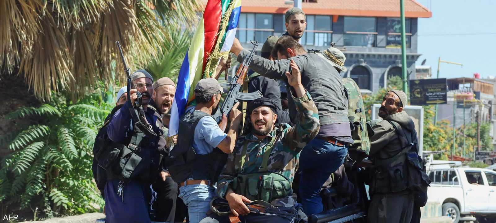 مسلحون دروز في السويداء