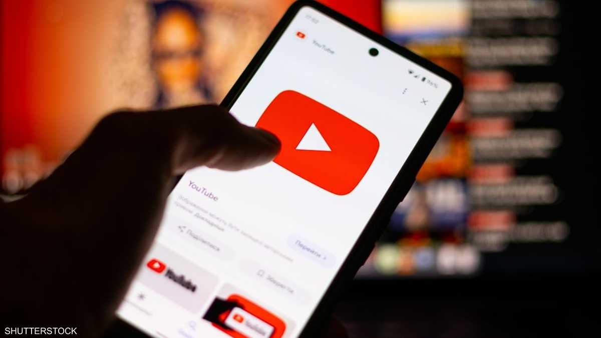 غناء بشري أم اصطناعي؟ يوتيوب يضع حدا للغموض
