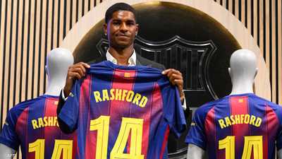 لاعبو برشلونة الجدد أمام أزمة قبل انطلاق الدوري الإسباني