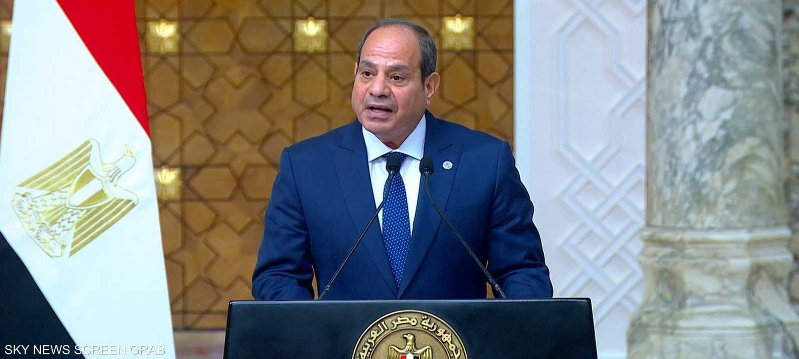 الرئيس المصري عبد الفتاح السيسي