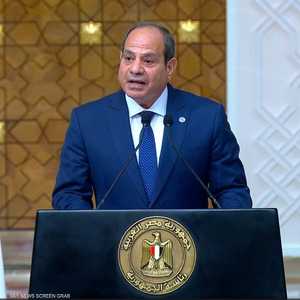 الرئيس المصري عبد الفتاح السيسي