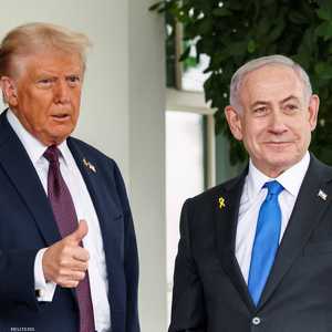ترامب ونتنياهو