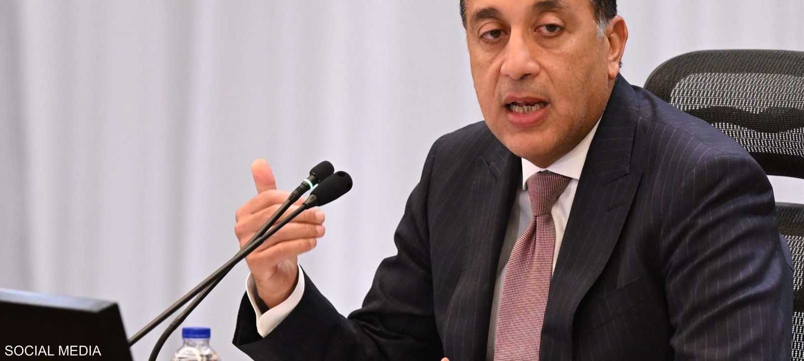 رئيس مجلس الوزراء المصري مصطفى مدبولي