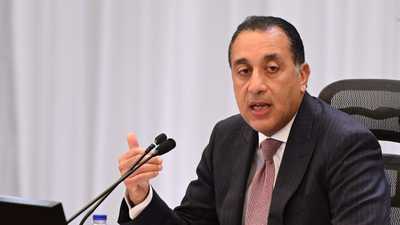 رئيس مجلس الوزراء المصري مصطفى مدبولي