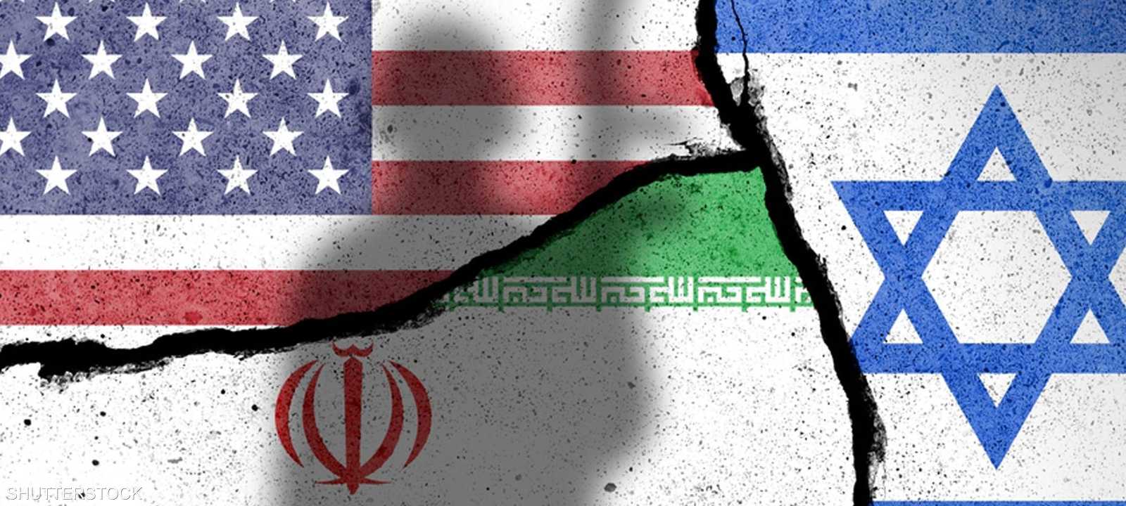 قرب توصل طهران وواشنطن لاتفاق يفاجئ إسرائيل.. أرشيفية