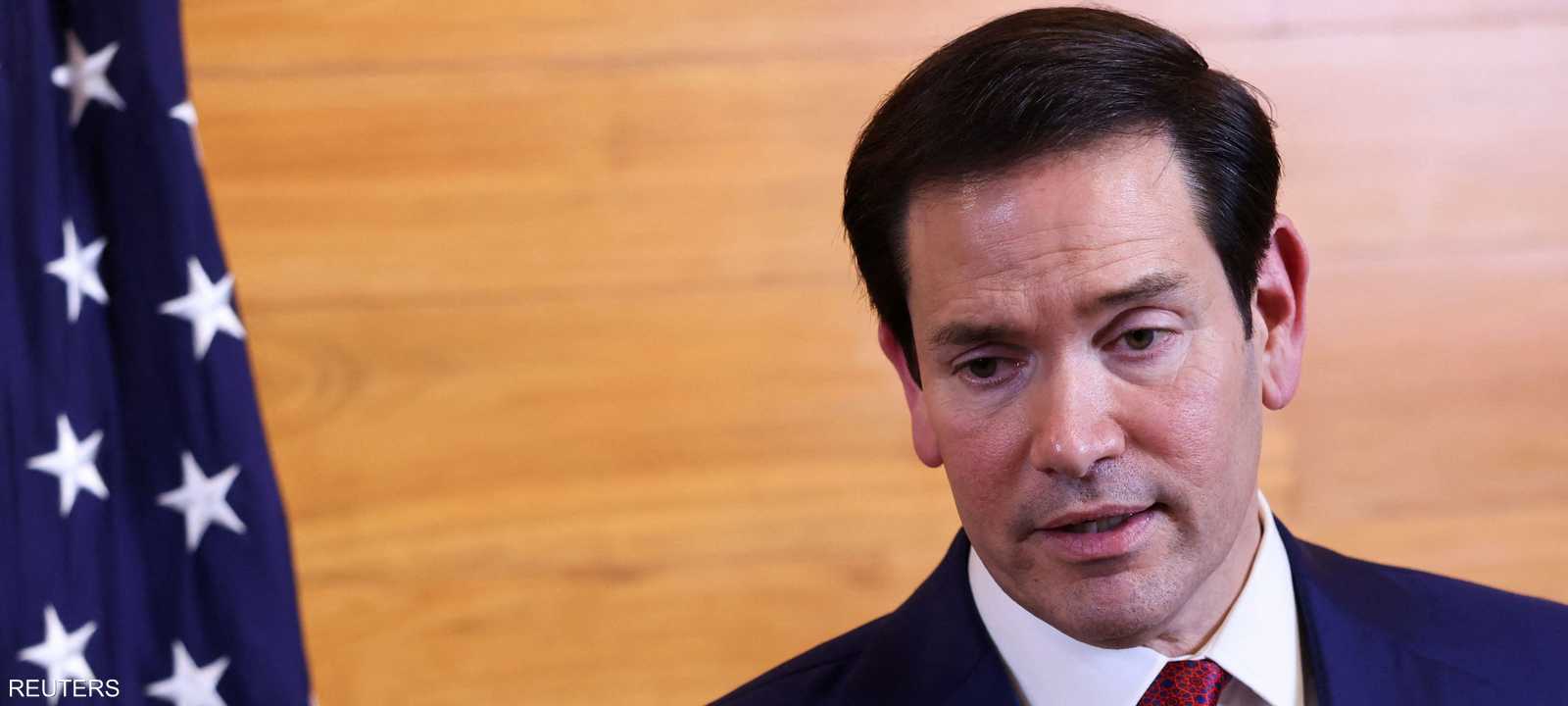 وزير الخارجية الأميركي ماركو روبيو