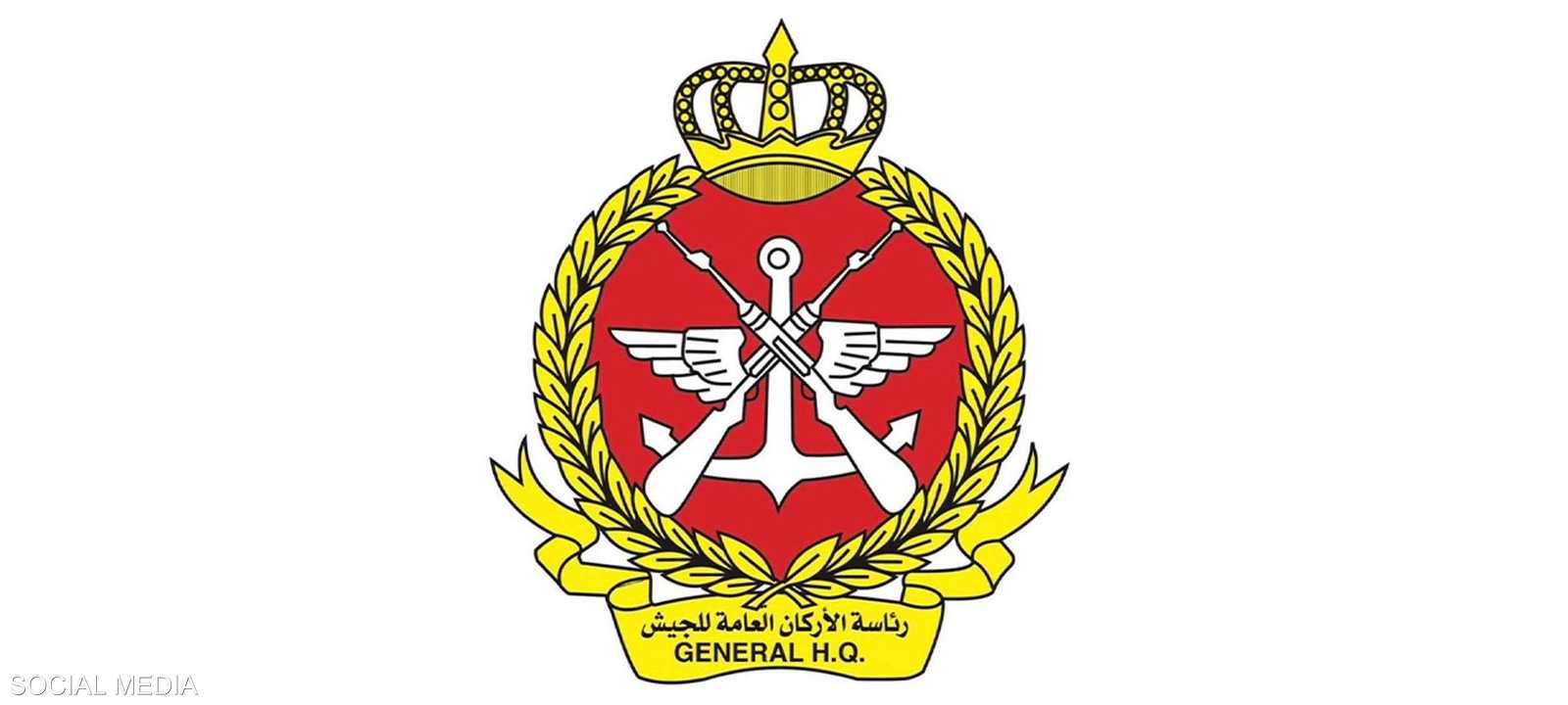 رئاسة الأركان العامة للجيش الكويتي