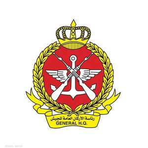 رئاسة الأركان العامة للجيش الكويتي