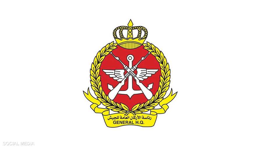 رئاسة الأركان العامة للجيش الكويتي