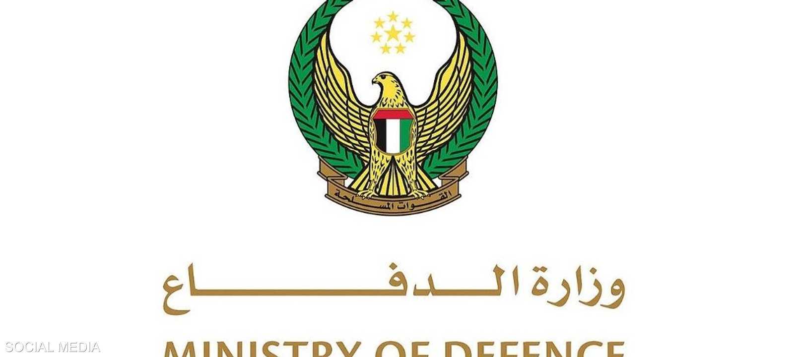 الإمارات أحبطت مئات الهجمات الإيرانية