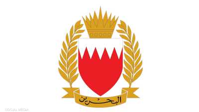 البحرين تعلن اعتراض 3 صواريخ ومسيّرات إيرانية