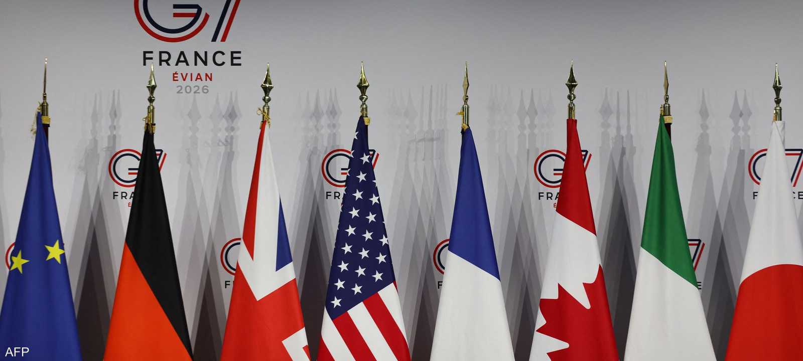 أعلام مجموعة الدول السبع - أرشيفية