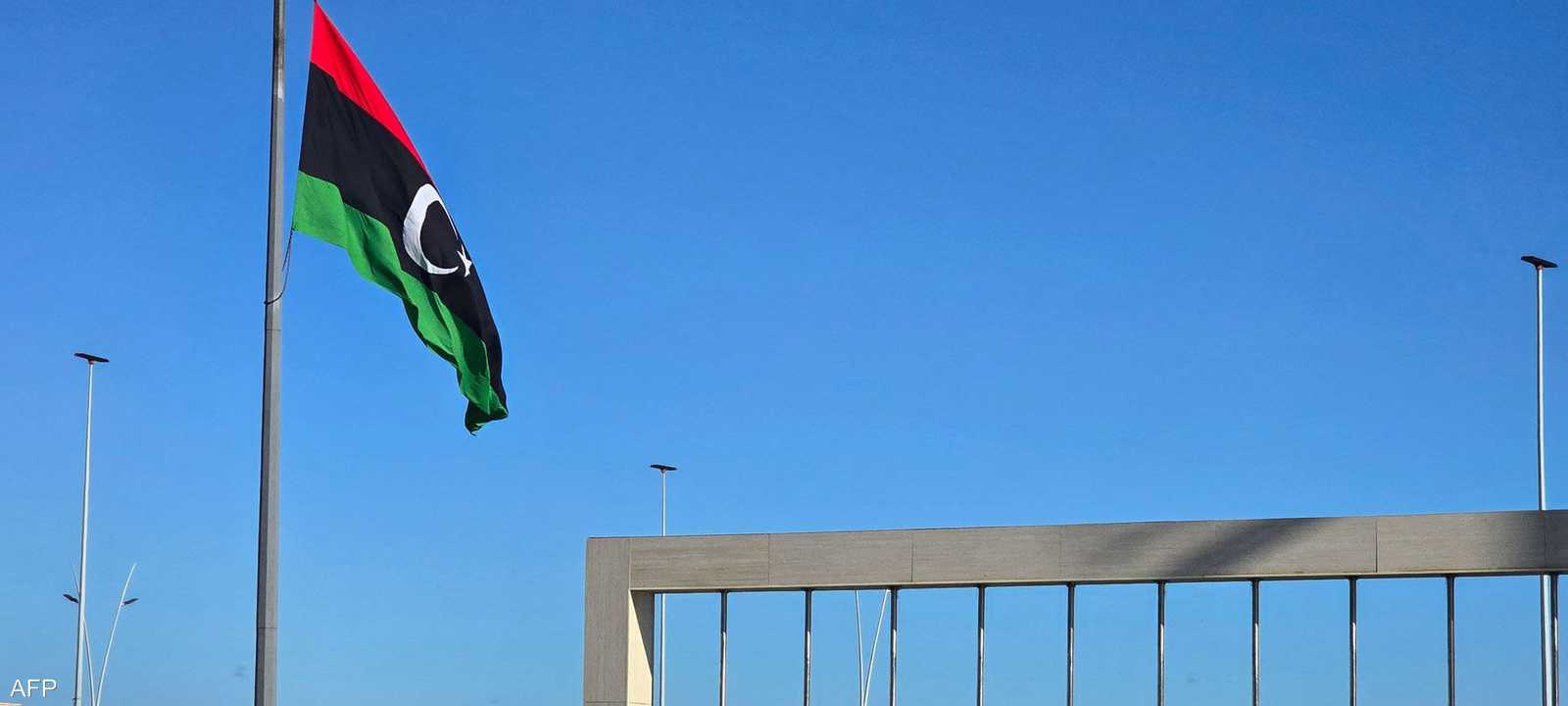 ليبيا.. أرشيفية