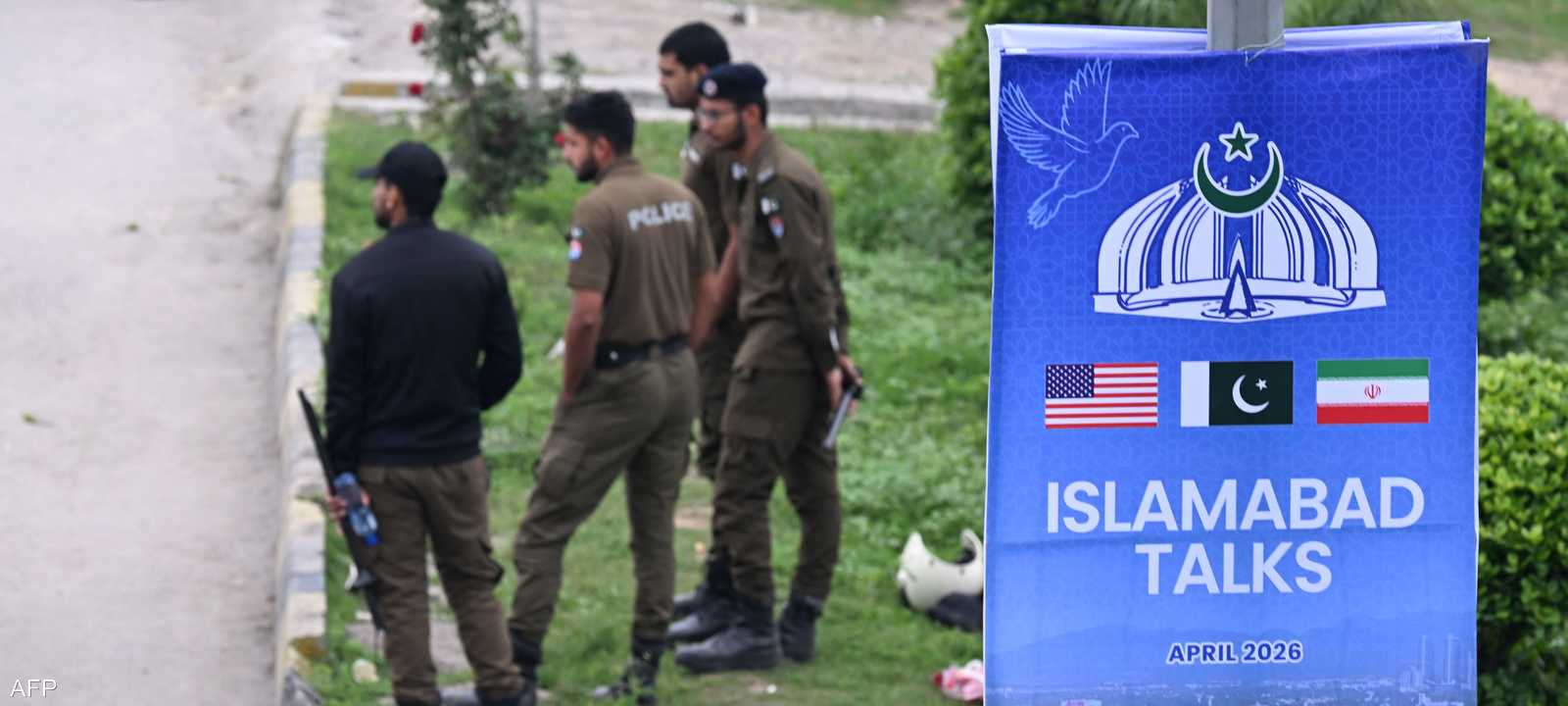 تعثرت محادثات السلام بين أميركا وإيران.. أرشيفية