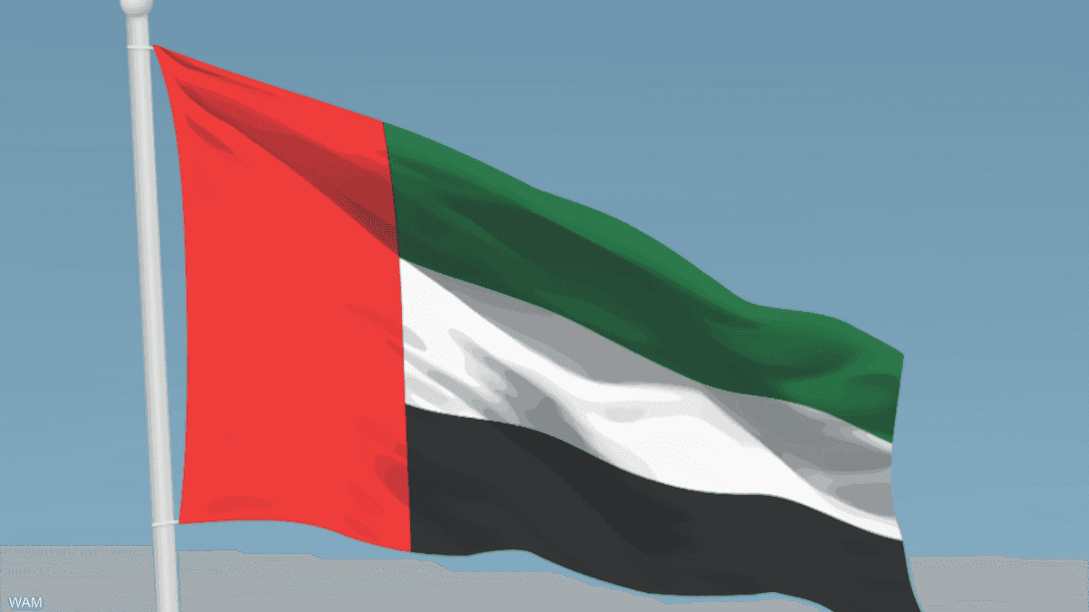 الإمارات تدين مقتل عدد من أفراد طاقم ناقلة نفط