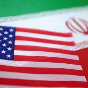 اتفاق بين واشنطن وطهران