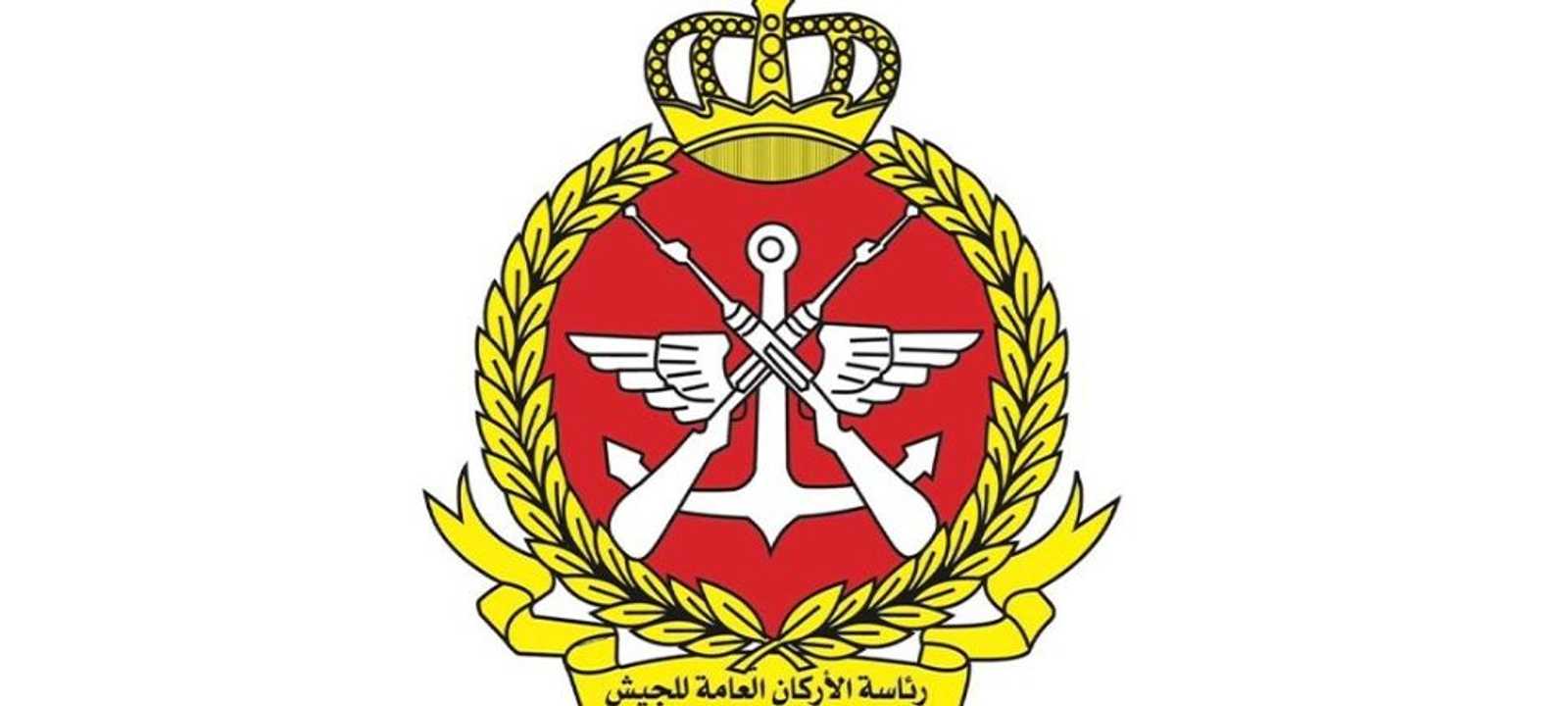 رئاسة الأركان العامة الكويتية