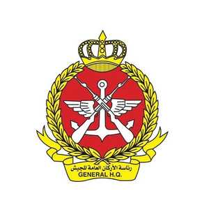 رئاسة الأركان العامة الكويتية