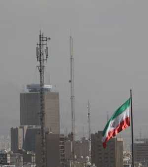 طهران