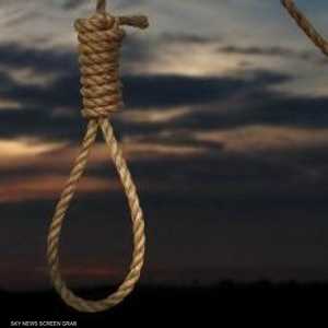 الشرطة المصرية باشرت تحقيقاتها لفك لغز الحادثة