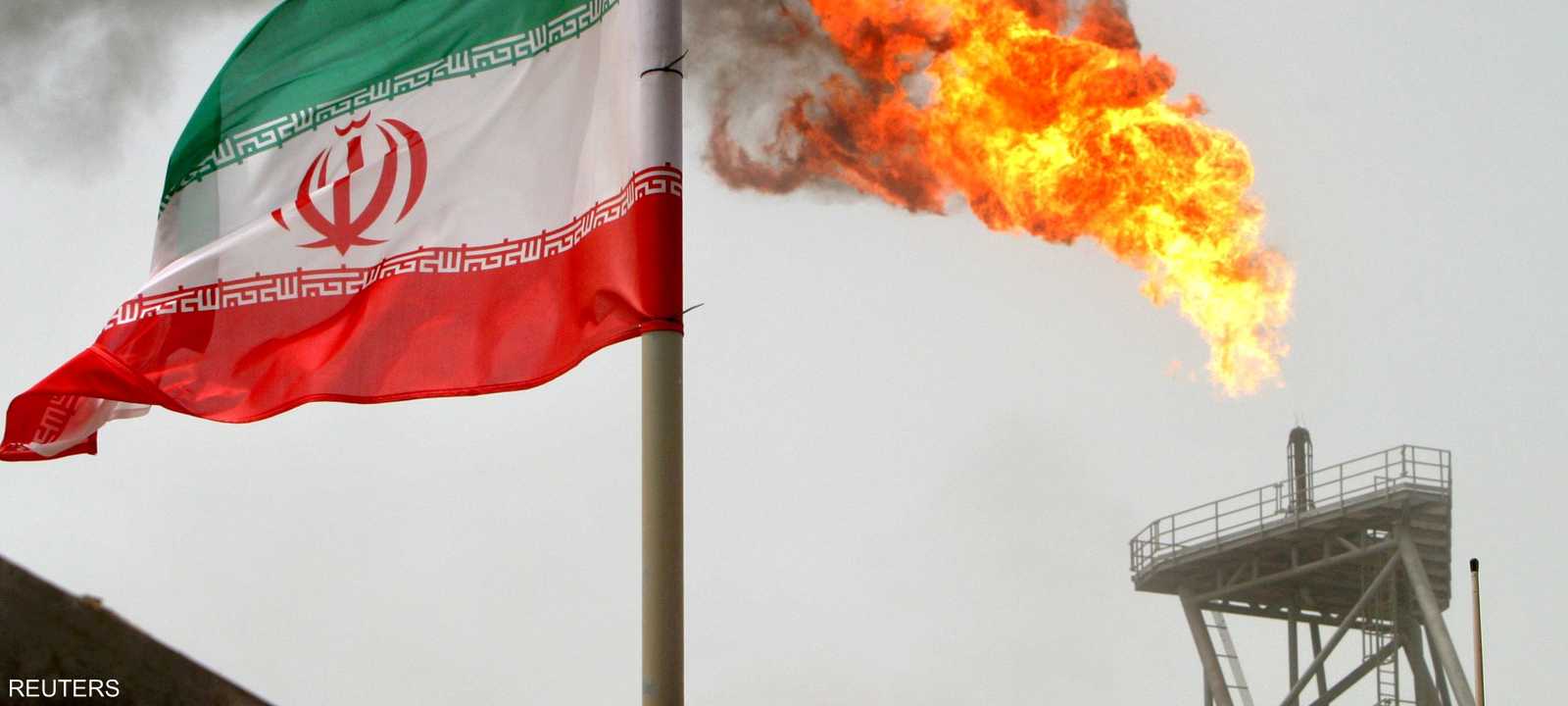 النفط الإيراني