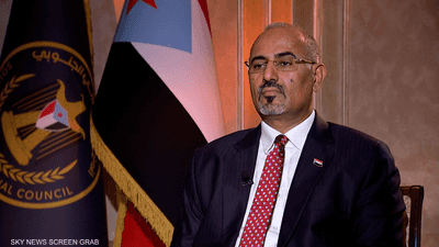 عيدروس الزبيدي