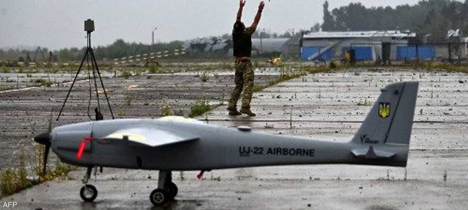 طائرة مسيرة أوكرانية
