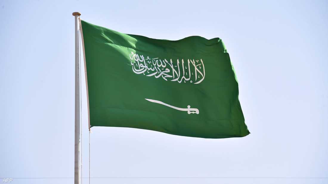 السعودية تدين الانتهاك الإسرائيلي لسيادة قطر