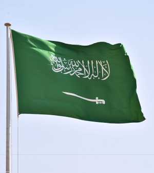 الجهات المختصة السعودية باشرت التعامل مع الاستهدافات