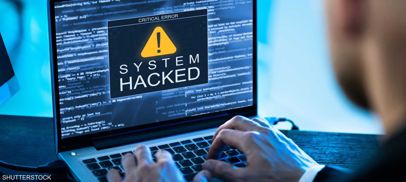 الاحتيال المصرفي يتصاعد.. كيف تحمي بياناتك وأموالك؟