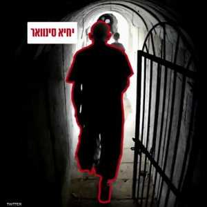 الفيديو يظهر فيه شخص من الخلف قالت إسرائيل إنه السنوار