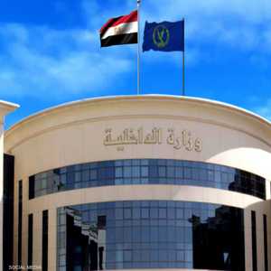 الداخلية المصرية شكلت فريق بحث في القضية