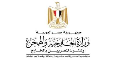 مصر تبدي استعدادها لـ"تقريب وجهات النظر" بين الكويت والعراق