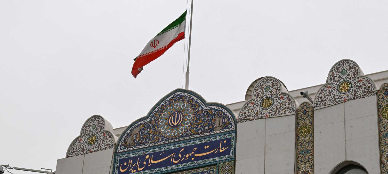 أرشيفية للسفارة الإيرانية في دمشق