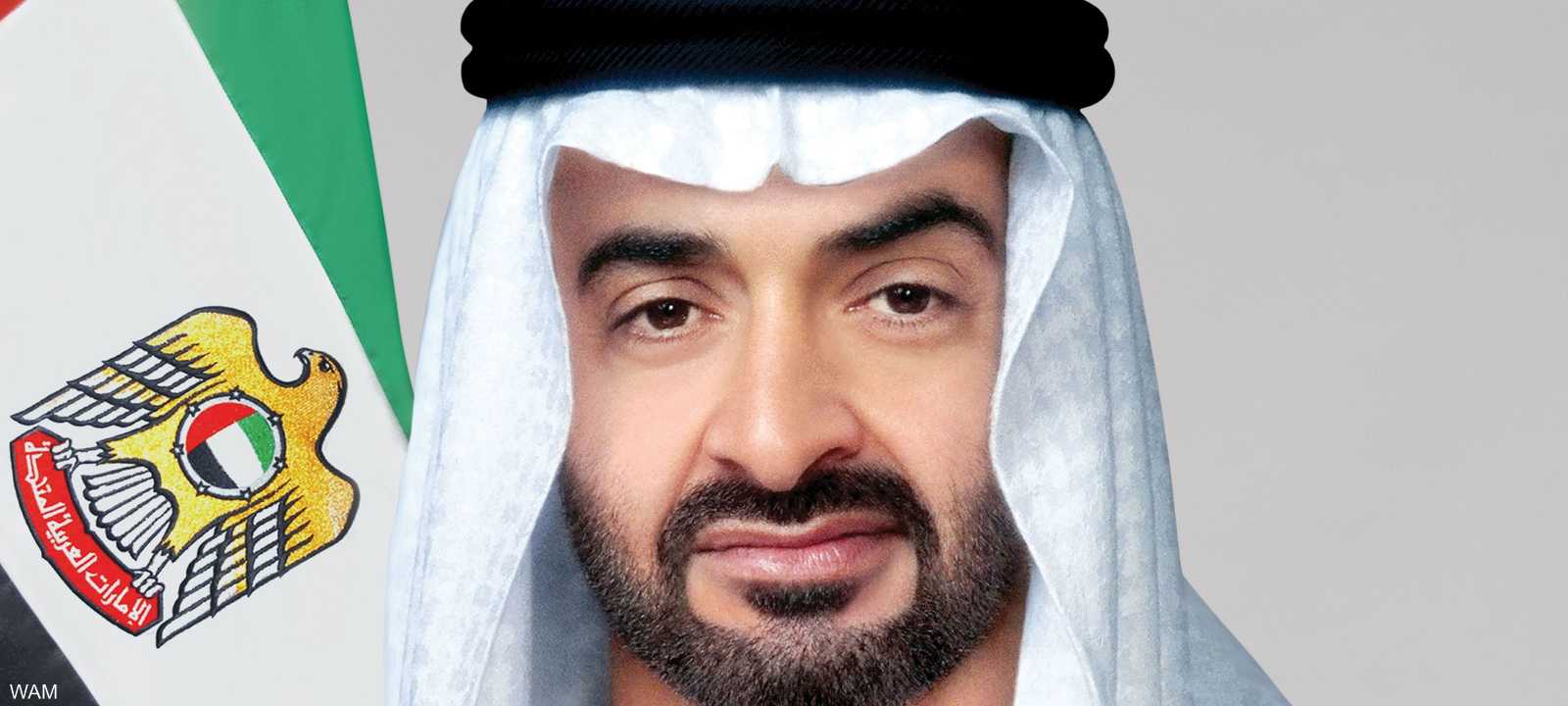 الشيخ محمد بن زايد آل نهيان